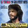 New Looks From an Old Lover