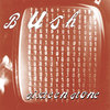 Glycerine