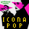 Girlfriend (The Chainsmokers remix)