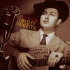 Grand Ole Opry Song