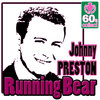 Running Bear