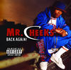 Crush on You (feat. Mario Winans)