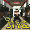 Gangman Style