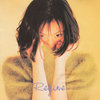 In Love With You (feat. Jacky Cheung)