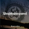 Song for the Damned